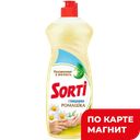 Гель для мытья посуды SORTI® Глицерин-ромашка, 900мл