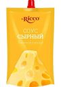 Соус Mr. Ricco сырный, 210г