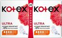 Прокладки Kotex Ultra dry нормал 20шт.