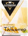 Сыр полутвердый Gutendorf Тильзитер 45% 125 г