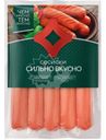 Сосиски Чем мяснее, тем вкуснее Сильно вкусно, 300г