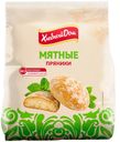 Пряники мятные 0,3 кг 7ГК
