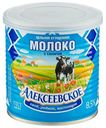 Сгущенное молоко Алексеевское цельное с сахаром 8,5% БЗМЖ 360 г