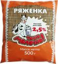 РЯЖЕНКА 2,5% (МаСКо), 500г
