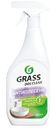 Средство GRASS Dos-Clean Cleanser чистящее 600мл