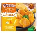 Наггетсы Вязанка Сливушки с куриным филе и сыром 250г