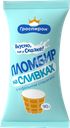 Мороженое ГРОСПИРОН Пломбир на сливках 15%, без змж, вафельный стаканчик, 90г