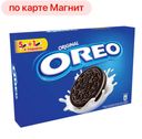 Печенье ОРЕО, 228г