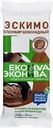 Мороженое ЭКОНИВА Пломбир шоколадный в шоколаде 12%, без змж, эскимо
