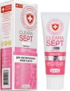 Зубная паста ClearaSept Sensitive для чувствительных зубов и дёсен, 75мл