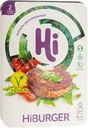 Котлеты растительные HI Hiburger Классические, 200г
