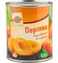 Персики Глобус половинки в сиропе, 820 г