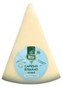 Сыр Вкус & Польза Caprino Rommano козий полутвердый 50% БЗМЖ