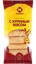Блинчики Останкино с куриным мясом замороженные 350г