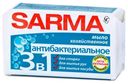 Мыло хозяйственное «Сарма» антибактериальное, 140 г