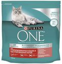 Корм сухой PURINA ONE®, для стерилизованных кошек, лосось-пшеница, 1,5кг