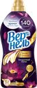 Кондиционер для белья ВЕРНЕЛЬ Арома, Орхидея и пачули, 1,82л