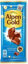 Шоколад Alpen Gold молочный 85 г