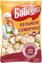 Пельмени БАТЮШКА Сливочные, категория В, 900г