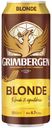 Пиво Grimbergen Blonde светлое фильтрованное 6,7%, 500 мл