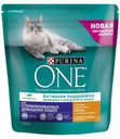 Сухой корм для стерилизованных кошек Purina ONE Sterilised курица и злаки , 750 г