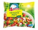 Смесь 4 Сезона Овощное рагу быстрозамороженная 400гр