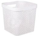 Корзина для хранения, 31х31х30 см, 20 л