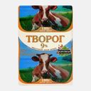 Творог Гармония с природой 9% 180г