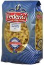 Макаронные изделия Federici Cavatappi пружинки рифленые, 500 г