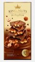 Шоколад молочный цельный фундук King Of Nuts 200г