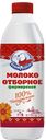 Молоко БЕЛЫЙ МЕДВЕДЬ отборное 3,2-6%, 900г