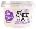 Сметана Из Углича 15%, 200г