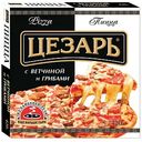 Пицца Цезарь с ветчиной и грибами, 420г