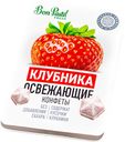 Конфеты Bon Pastil Fresh клубника освежающие, 12г