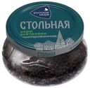 Икра осетровая черная Русское море Стольная имитированная 230 г