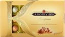 Конфеты «А.Коркунов» «Ассорти» шоколад молочный, 192 г
