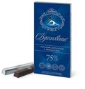 Шоколад Вдохновение горький с миндалем 75% какао 100г