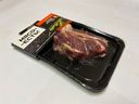 Стейк говяжий Мясо есть! Чак Ролл без кости категория А охлаждённый, 300г
