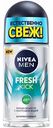 Дезодорант-антиперспирант шариковый Nivea Men Fresh Kick Взрыв свежести, 50 мл