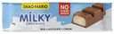 Батончик Snaq Fabriq Milky шоколадный со сливочной начинкой 34 г