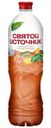 Чай холодный Святой Источник черный со вкусом персика и жасмина 1л