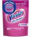 Пятновыводитель Vanish Oxi Action, 500г