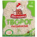 Творог Пестравка 5%, 450г