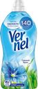 Кондиционер для белья VERNEL®, Свежий бриз, 1,82л