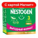 NESTOGEN 3 Напиток сух мол с 12 мес 900г к/уп(Нестле):4
