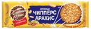 Печенье сдобное «Хлебный Спас» Чипперс Арахис, 160 г