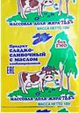 Продукт сладкосливоный с маслом АСТСЫРПРОМКОМ 72,5%, 185г