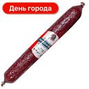 Колбаса Липецкая
