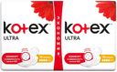 Прокладки Kotex Ultra Dry normal 20 шт.