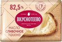 Масло сливочное Вкуснотеево Традиционное 82.5% БЗМЖ 200г